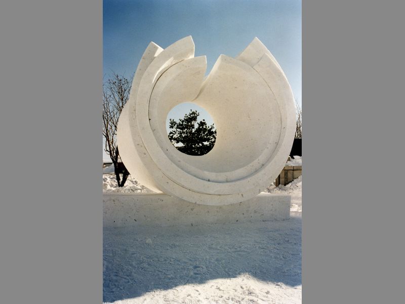 <b><i>Future</i></b> , 1998,  snow,   350x400 cm , Higashikawa (Japan)